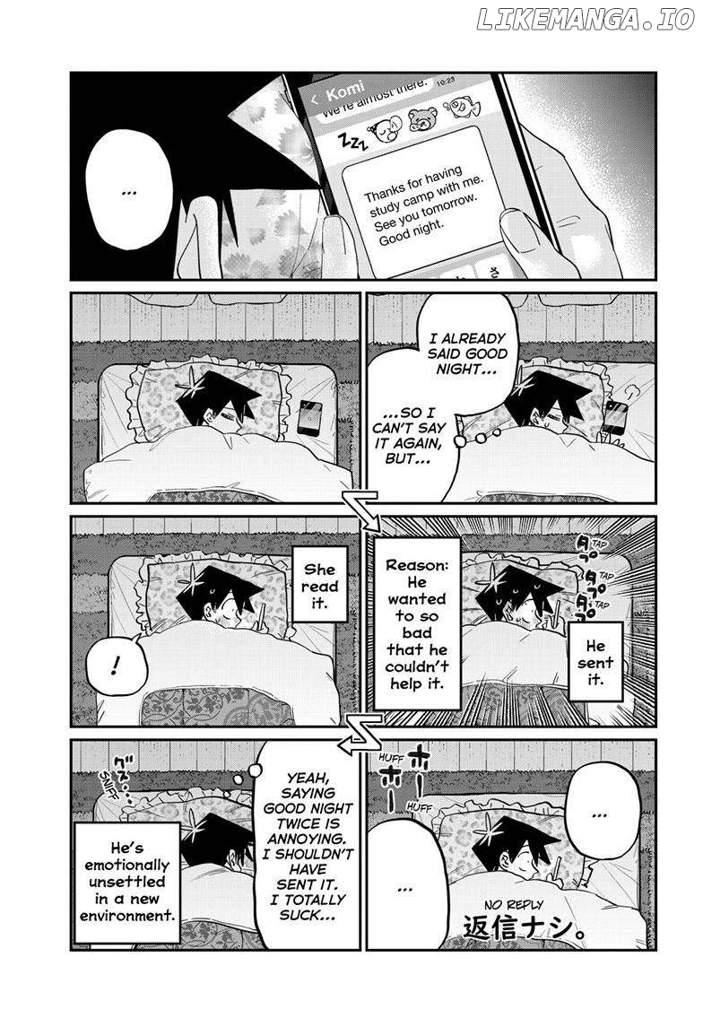 Komi Can